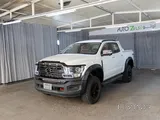 ZXAUTO جراند ليون أوتوماتيك 2025